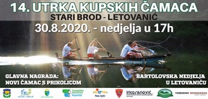 Poziv na 14. Utrku kupskih čamaca  Stari Brod - Letovanić