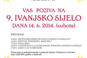9.Ivanjsko sijelo, KUD DUKAT
