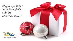 Blagoslovljen Božić i sretnu Novu Godinu