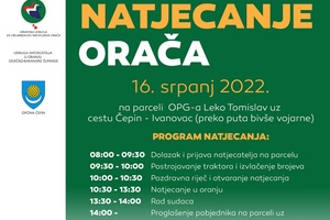 17. Županijsko natjecanje Orača
