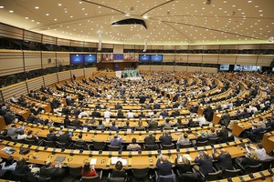 U Bruxellesu otvoreno Predstavništvo Slavonije, Baranje i Srijema