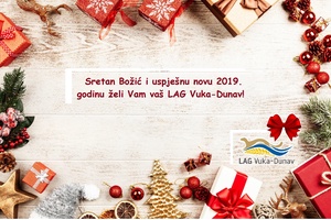 Sretan Božić i uspješnu novu 2019. godinu želi Vam vaš LAG Vuka-Dunav