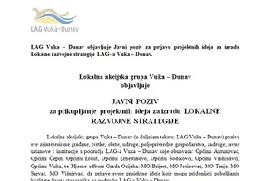 Javni poziv za dostavljanje projektnih prijedloga