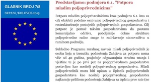 Objavljen je novi Glasnik Uprave za upravljanje EU fondom za ruralni razvoj, EU i međunarodnu suradnju