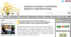 OBJAVLJEN NATJEČAJ ZA PROVEDBU PODMJERE 7.1. – PROVEDBA OPERACIJE 7.1.1. „SASTAVLJANJE I AŽURIRANJE PLANOVA ZA RAZVOJ JEDINICA LOKALNE SAMOUPRAVE“