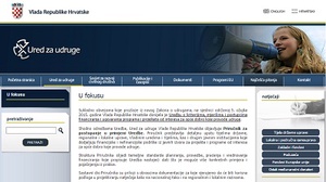 Objavljen Priručnik za postupanje u primjeni Uredbe o kriterijima, mjerilima i postupcima financiranja i ugovaranja programa i projekata od interesa za opće dobro koje provode udruge