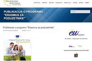 Objavljena publikacija o programu „Erasmus za poduzetnike“