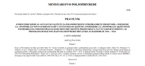 Objavljen Pravilnik za Mjeru 3 Programa ruralnog razvoja 2014.-2020.