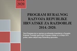 Objavljen je Plan objave natječaja za 2017. godinu za Program ruralnog razvoja RH 2014-2020.