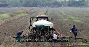 PROGRAM POTPORE PRIMARNIM POLJOPRIVREDNIM PROIZVOĐAČIMA –ODOBRAVANJE DODATNIH KORISNIKA U TIJEKU