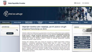 Za Udruge je za 2015. godinu objavljen plan natječaja, javnih poziva i drugih programa financiranja
